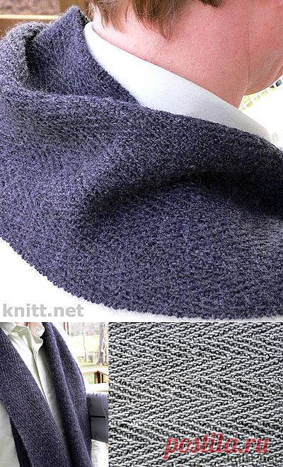 Мужской шарф "имитация тканной фактуры" | knitt.net