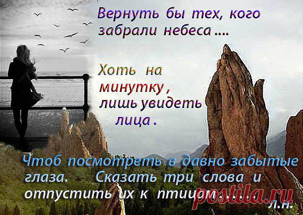 Интересные новости