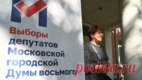 На выборах в Мосгордуму у &quot;Новых людей&quot; и СРЗП по одному мандату