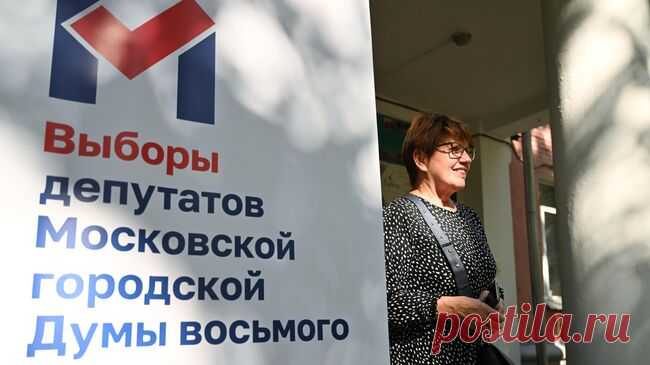 На выборах в Мосгордуму у "Новых людей" и СРЗП по одному мандату