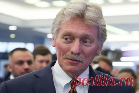 Песков обвинил НАТО в принесении в жертву народа Украины ради сдерживания России. НАТО приносит украинский народ в жертву ради сдерживания и борьбы с Россией. Об этом заявил пресс-секретарь президента РФ Дмитрий Песков. Представитель Кремля подчеркнул, что альянс изначально был создан как инструмент конфронтации. По его мнению, основное предназначение военного блока — противостояние с Россией.