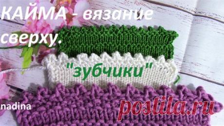 Статьи, новости и видео от популярных блогеров и СМИ | Будь в теме — будь в Дзене