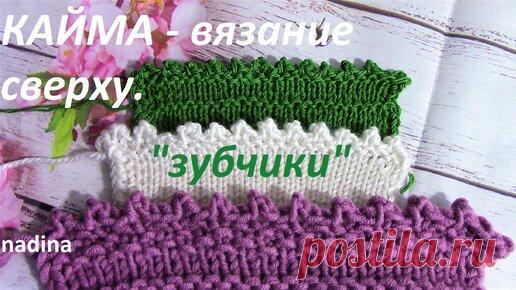 Статьи, новости и видео от популярных блогеров и СМИ | Будь в теме — будь в Дзене