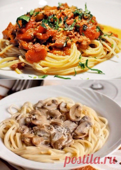 Как приготовить макароны: 7 вкусных рецептов — Едим дома