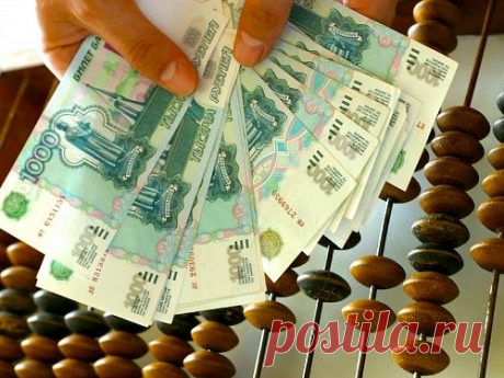 Как складывается полная стоимость кредита — Кредитные истории