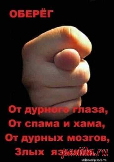 (29) Одноклассники