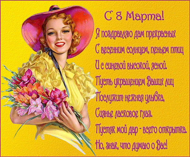Возможно Вы ищите работу на дому,потому что нет времени на подработку, а основная работа не приносит материального удовлетворения? Или у Вас маленькие дети и сейчас Вы живете на пособие? Я ищу тех, кто желает работать не выходя из дома и которые хотят хорошо зарабатывать и стать финансово-независимыми людьми. Работа ведется в интернете, 2-4 часа в день. Пишите в личку расскажу подробнее.
