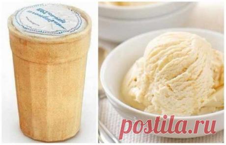 Как за 10 минут сделать пломбир, который напомнит вкус «из детства» — Готовим дома