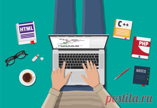 9 лучших книг про IT и программирование, которые вы могли пропустить Помните, Льюис Кэрролл писал: «Здесь приходится бежать со всех ног, чтобы только остаться на том же месте, а чтобы попасть в другое место, нужно бежать вдвое...