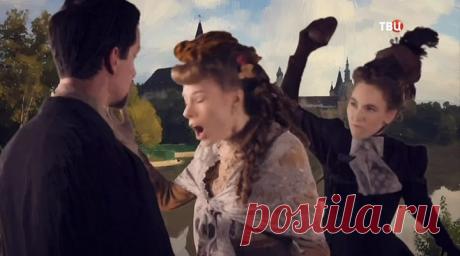 Агата и сыск. Рулетка судьбы