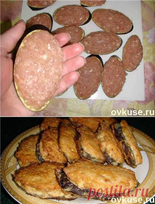 Жаренные баклажаны "под мясом" - Простые рецепты Овкусе.ру