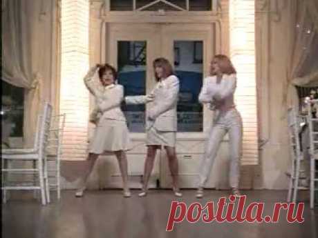 You Don't Own Me - Bette Midler, Goldie Hawn & Diane Keaton