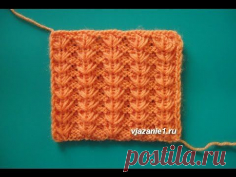 Узор с вытянутыми петлями | О вязании