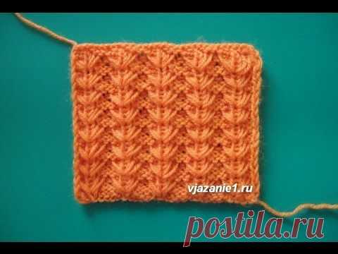 Узор с вытянутыми петлями | О вязании