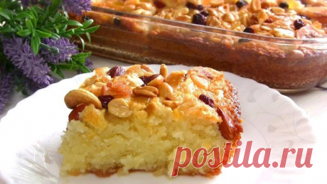 Известная Арабская сладость-Вкуснейший нежный пирог на манке с пропиткой!