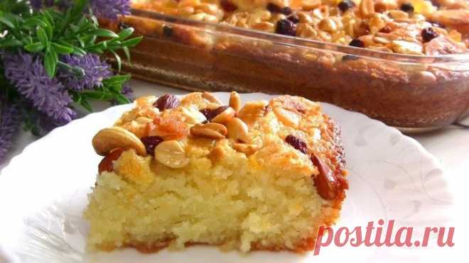 Известная Арабская сладость-Вкуснейший нежный пирог на манке с пропиткой!