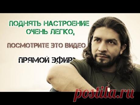 Море позитива Счастливые люди Отличная Тренировка для всех