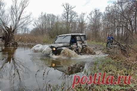 УВЛЕЧЁННОЕ