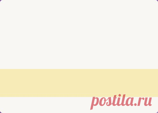 Избавьтесь от варикоза и тромбофлебита раз и навсегда! В домашних условиях! Без операций!