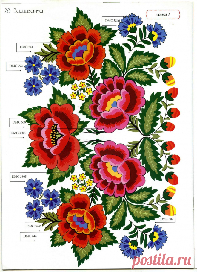 12 (26) — Postimage.org
