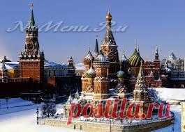 Погода на 31 декабря 2015 в Москве