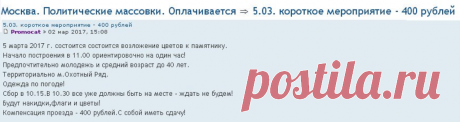 Возрождённый культ Сталина в России (ФОТОРЕПОРТАЖ) - БЛОГ ВИЗУАЛЬНЫХ ОСКОЛКОВ