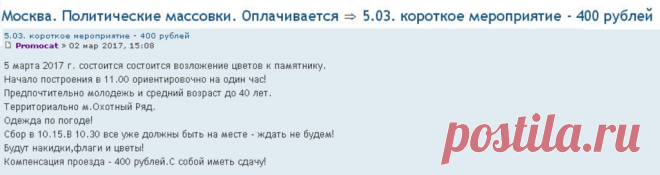 Возрождённый культ Сталина в России (ФОТОРЕПОРТАЖ) - БЛОГ ВИЗУАЛЬНЫХ ОСКОЛКОВ