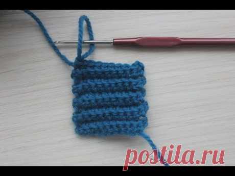 Узор &quot;Резинка&quot; крючком | Elastic crochet - YouTube