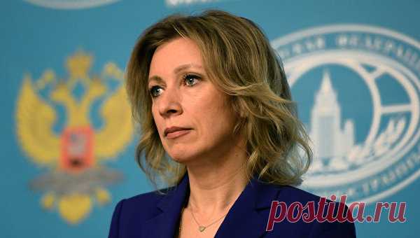 МИД России: в Германии забывают о причастности меджлиса к блокаде Крыма | РИА Новости