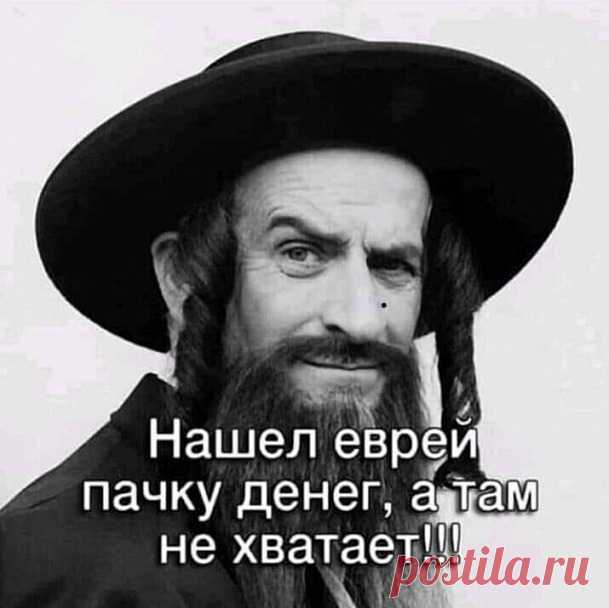 Заканчиваем выходные на позитиве.
