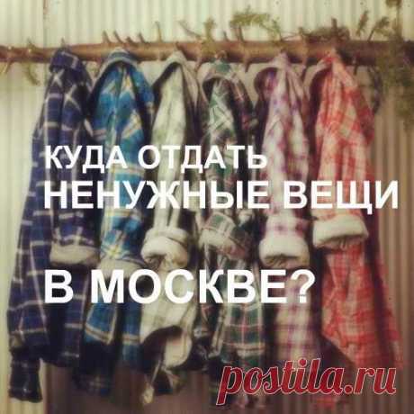 Интересная Москва добавил(-а) 2 новых фото. - Интересная Москва
