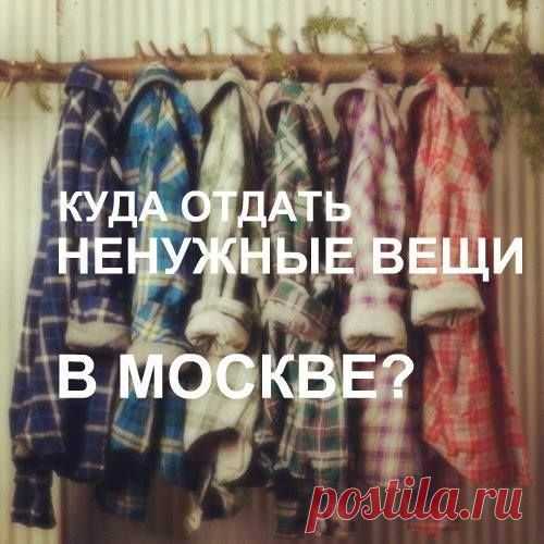 Интересная Москва добавил(-а) 2 новых фото. - Интересная Москва