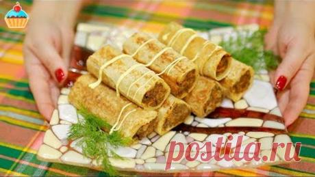 ПЕЧЕНОЧНЫЕ ТРУБОЧКИ ДЛЯ ПРАЗДНИЧНОГО СТОЛА. Меню на Новый год 2020.