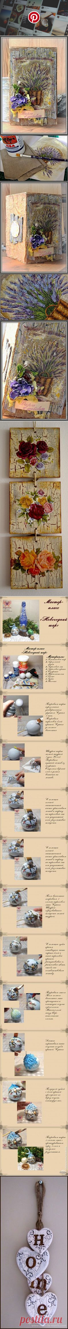 (321) Pinterest