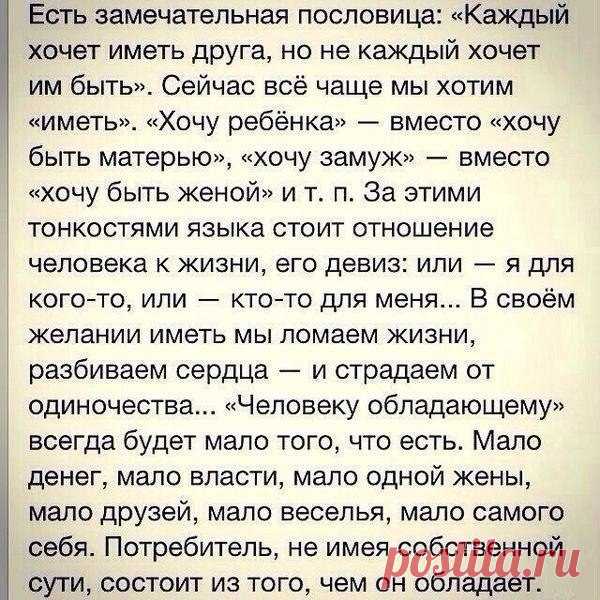 Яндекс Картинки: поиск похожих изображений