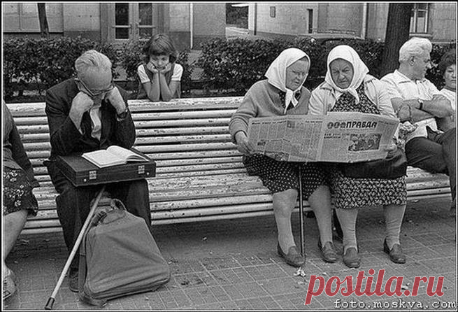 Рабы социализма Оглядываясь назад... Страшное было время… Невыносимое… До сих пор ужасно вспоминать советское рабство…Условия труда были просто невыносимо ужасными!Мало того, что не давали работать более 8-ми часов в…