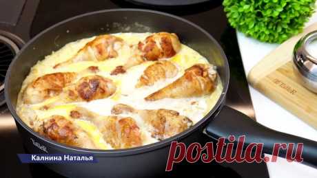 Покорит Всех любителей вкусно покушать Курочка "Ешь губами"