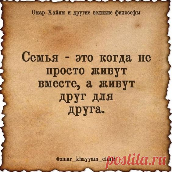 (1082) Pinterest