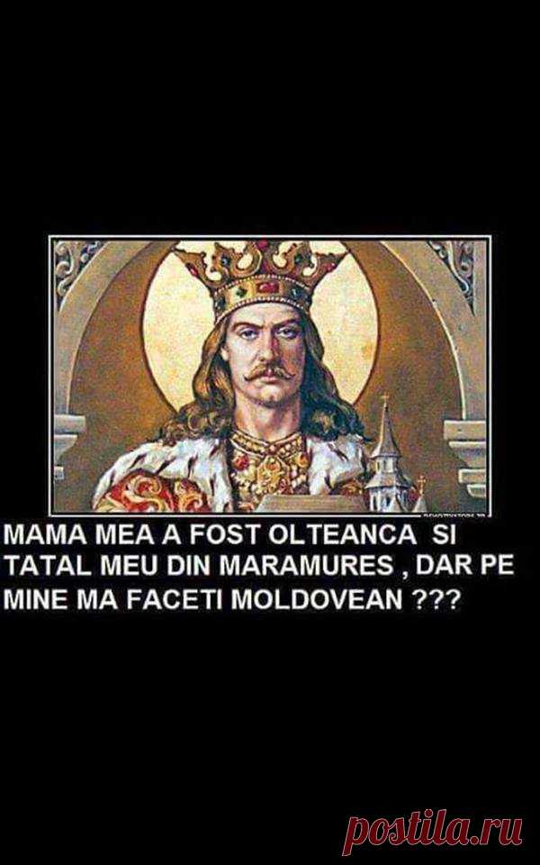 Stefan cel Mare nu e moldovean ci mama lui e Olteanca iar tata lui e Maramuresean
