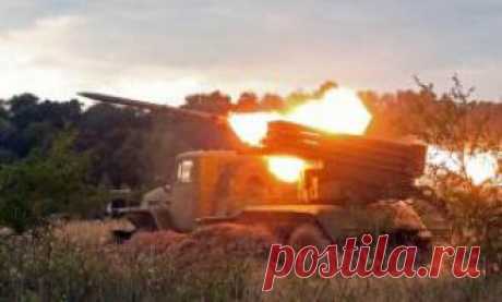 Завод по производству ракет "Град", "Смерч" и "Ураган" уничтожили в Днепропетровске - свежие новости Украины и мира