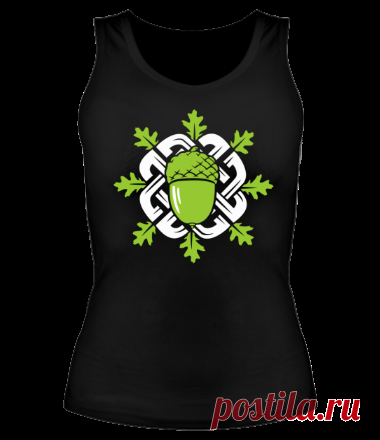 Майка с рисунком Желудь с кельтским узором
69407 - ПРОМОКОД НА СКИДКУ 5%!