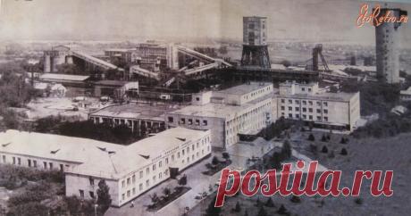 Горловка в старых фотографиях – 190 фотографий