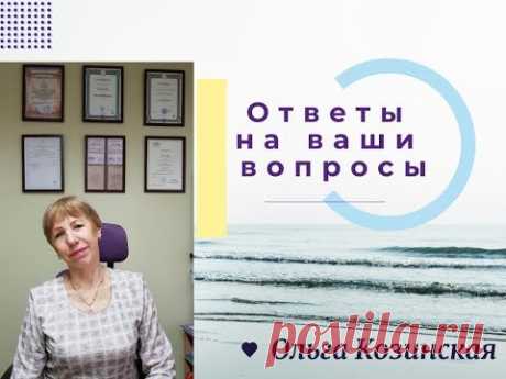 Лечение щитовидной железы с помощью пиявок