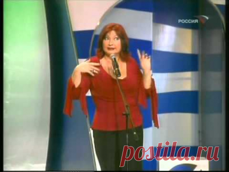 Елена Степаненко - Тупая и ещё тупее