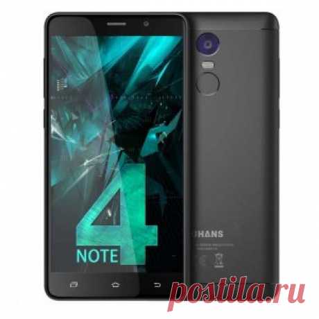 Купить недорого телефон Uhans Note 4 | Бесплатная доставка