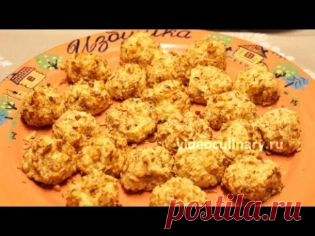 Картофельные шарики - Рецепт Бабушки Эммы