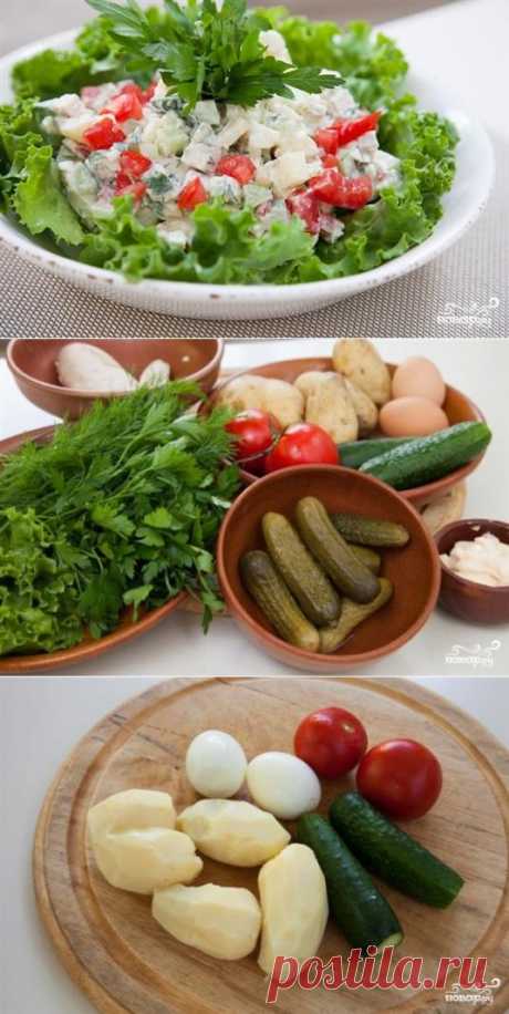 Салат "Юлия"
