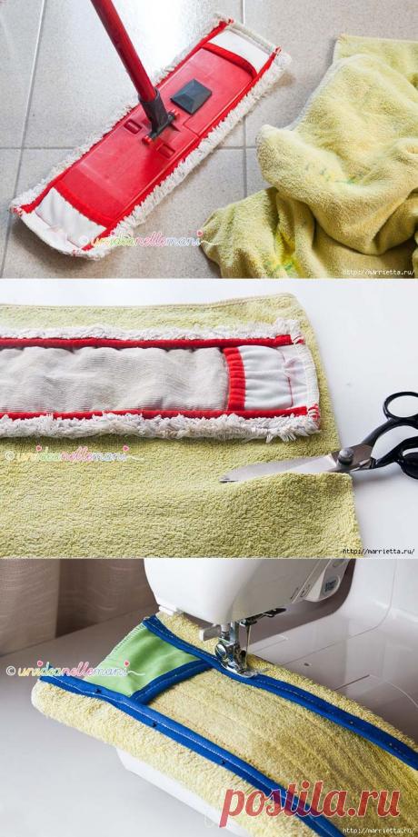 Шьем сами тряпку для плоской швабры МОП.
