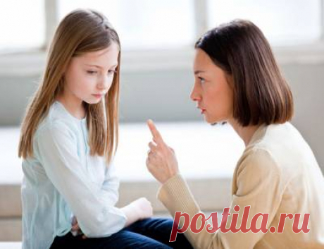 Родители-манипуляторы: как избавиться от чувства вины перед родителями? - Психология - Путь к Себе - Интересные статьи - Свет Ангела