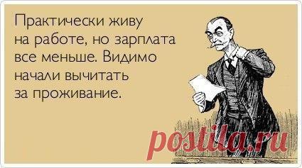 Жанна Бабенко